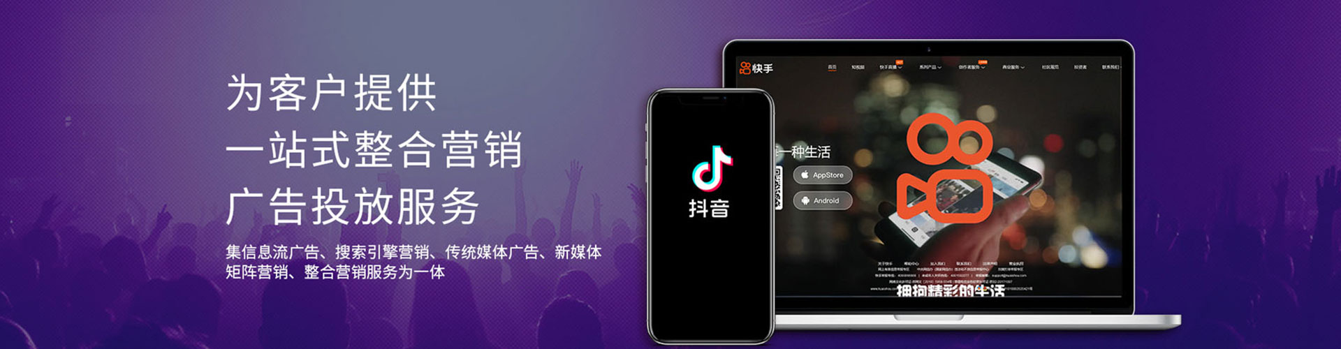 赞皇百度充值返点