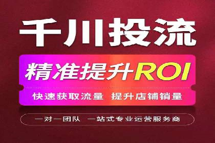 SEM托管公司案例分享：效果营销策略